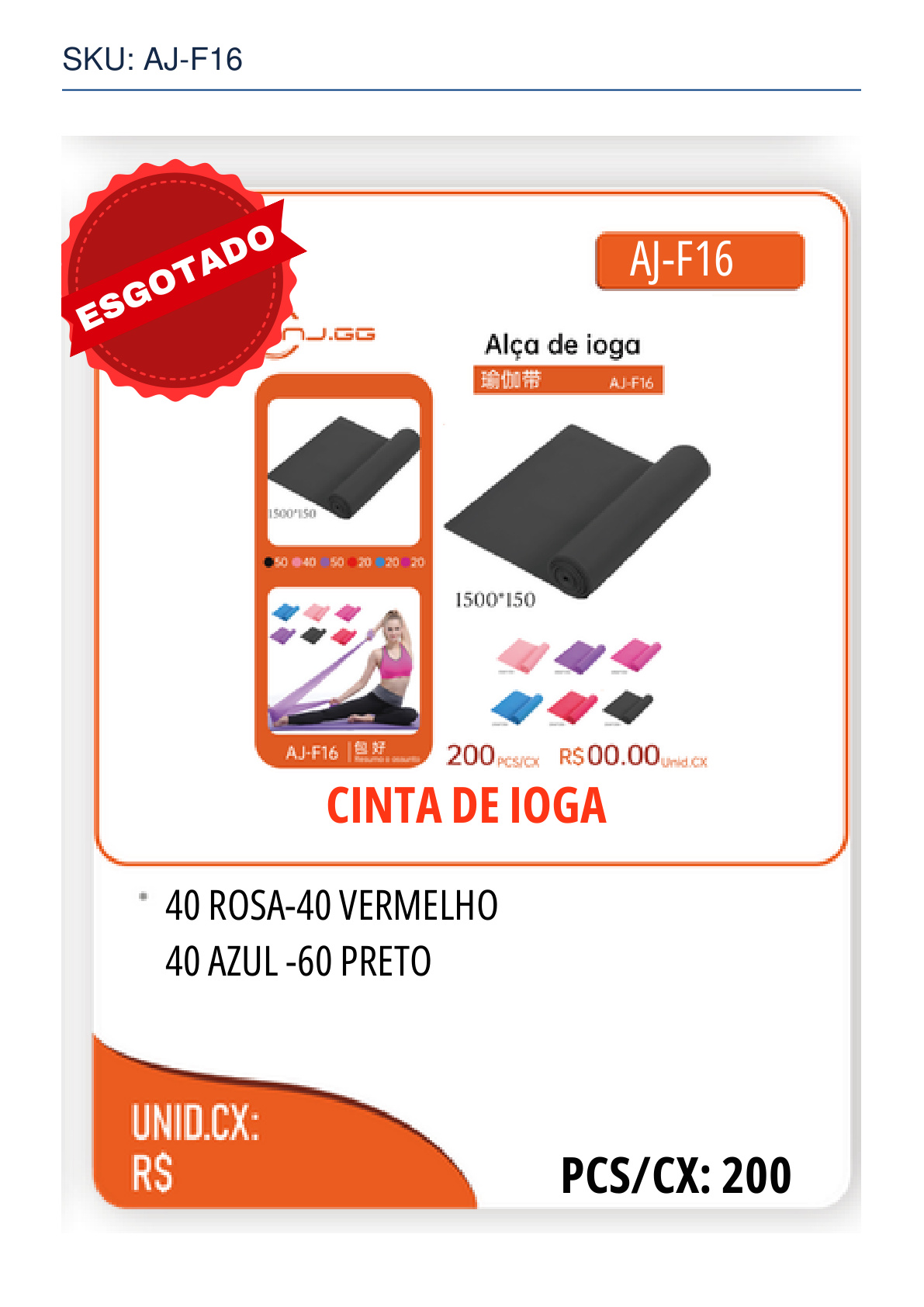 CINTA DE IOGA