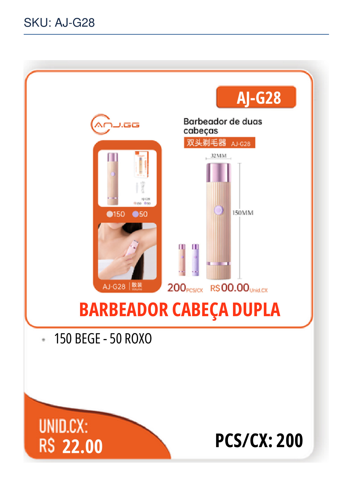BARBEADOR CABEÇA DUPLA