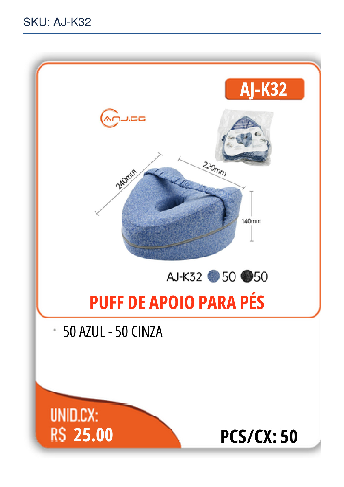 PUFF DE APOIO PARA PÉS