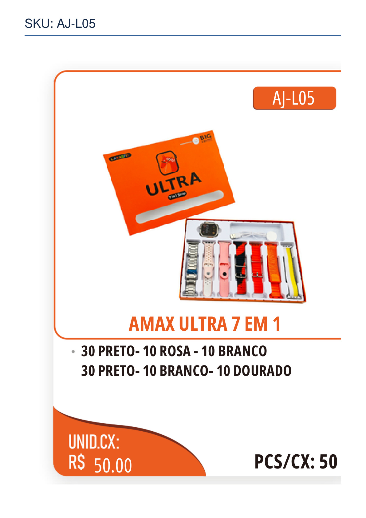 AMAX ULTRA 7 EM 1