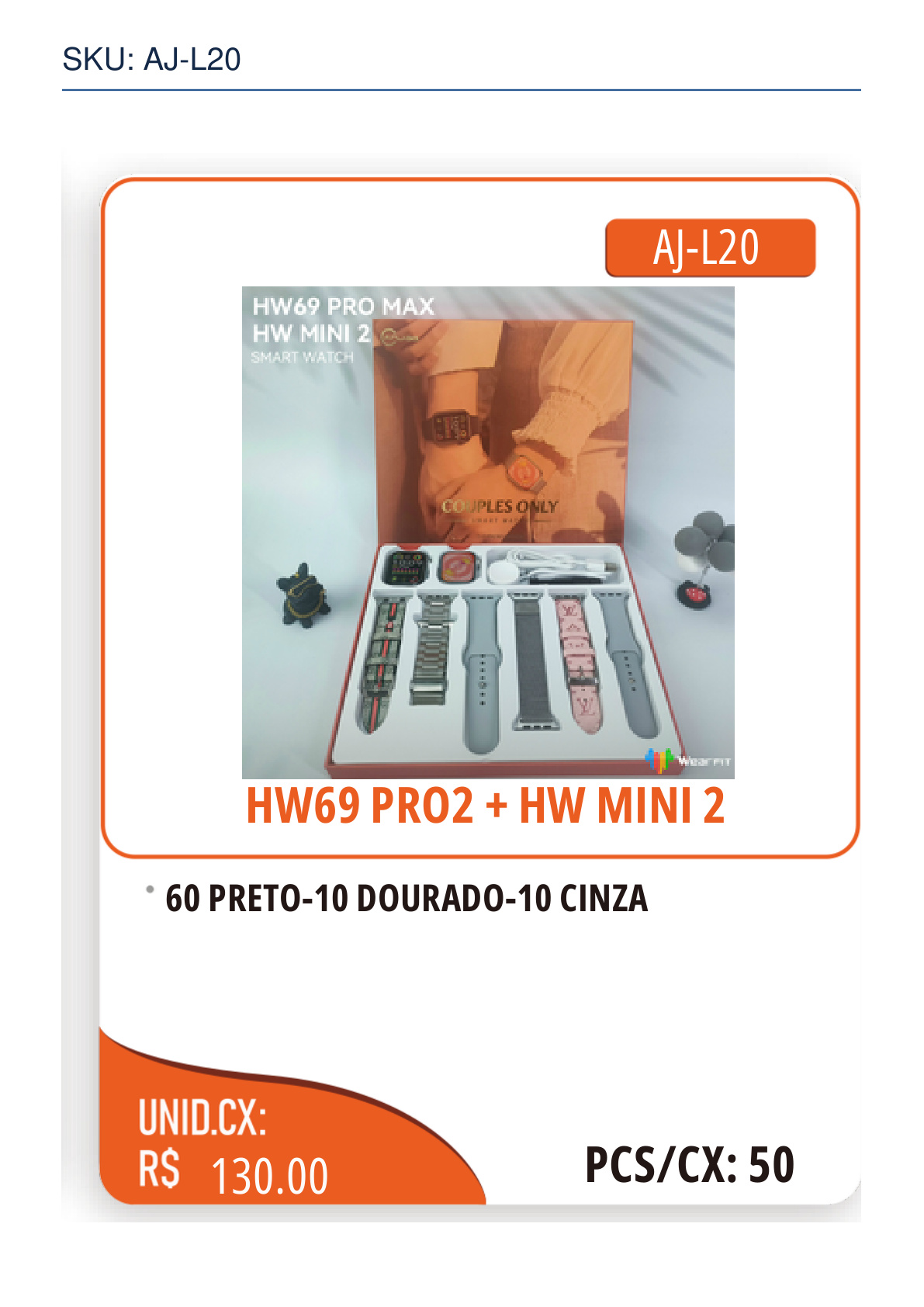 HW69 PRO2 + HW MINI 2