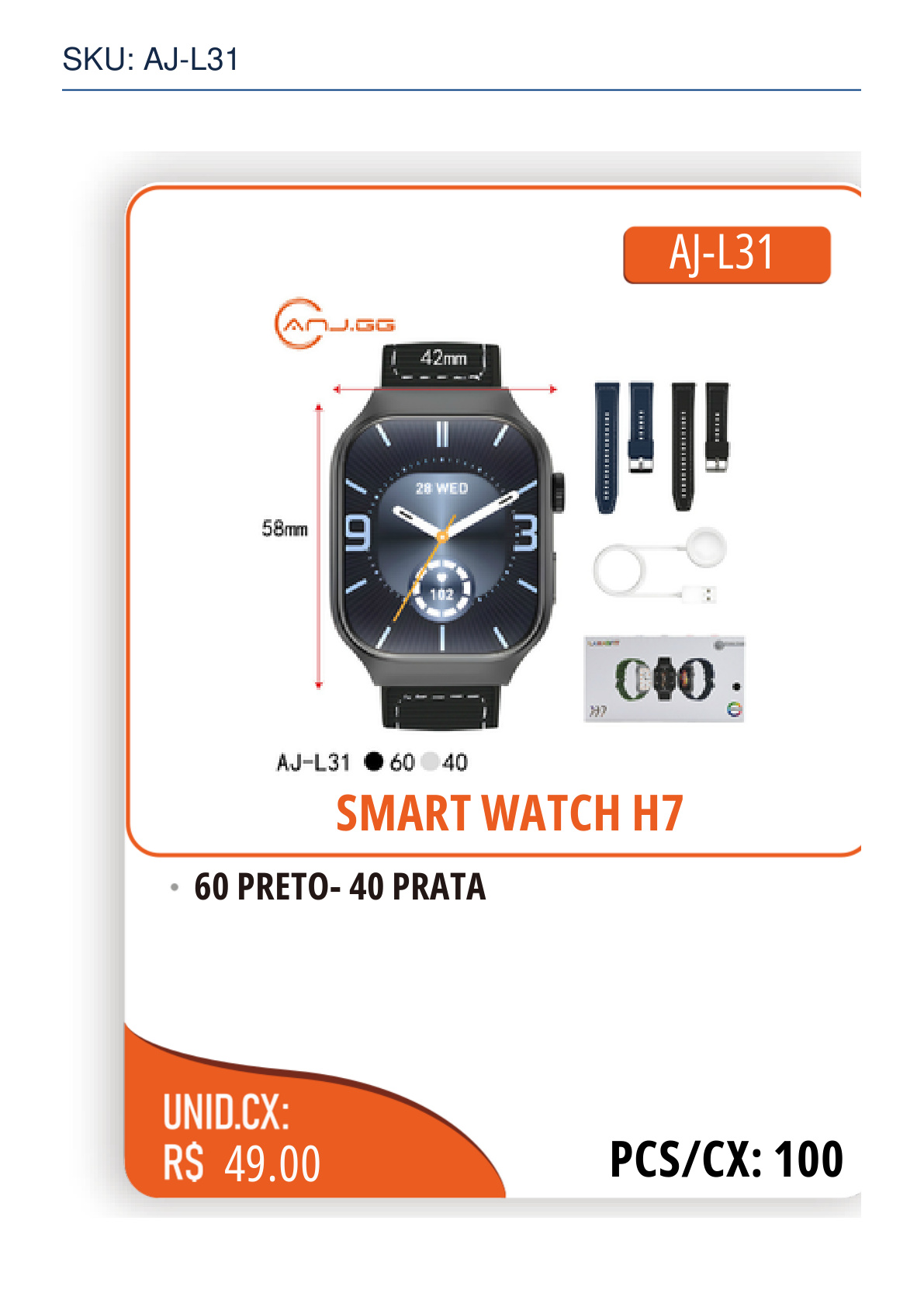 SMART WATCH H7