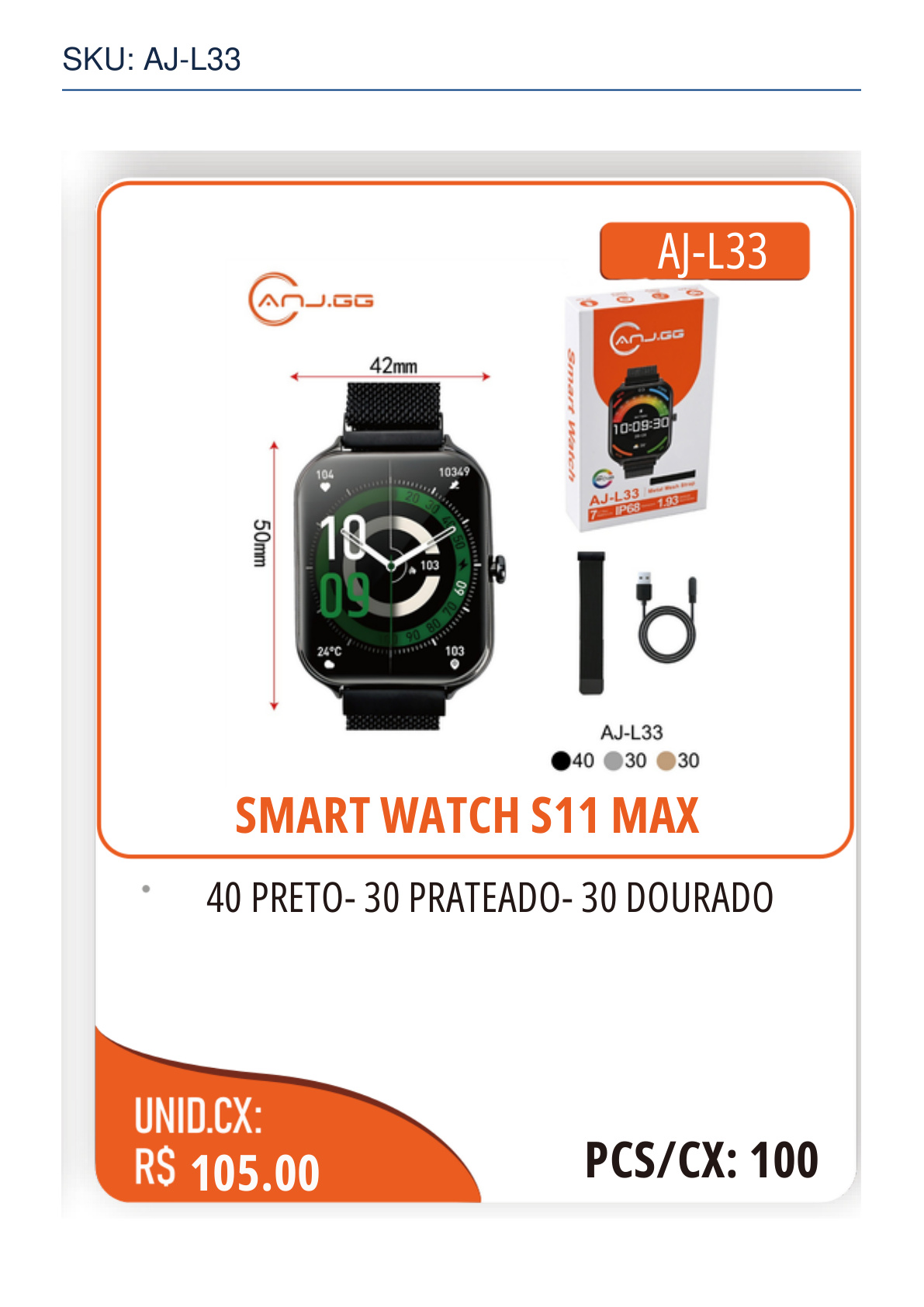 SMART WATCH S11 MAX