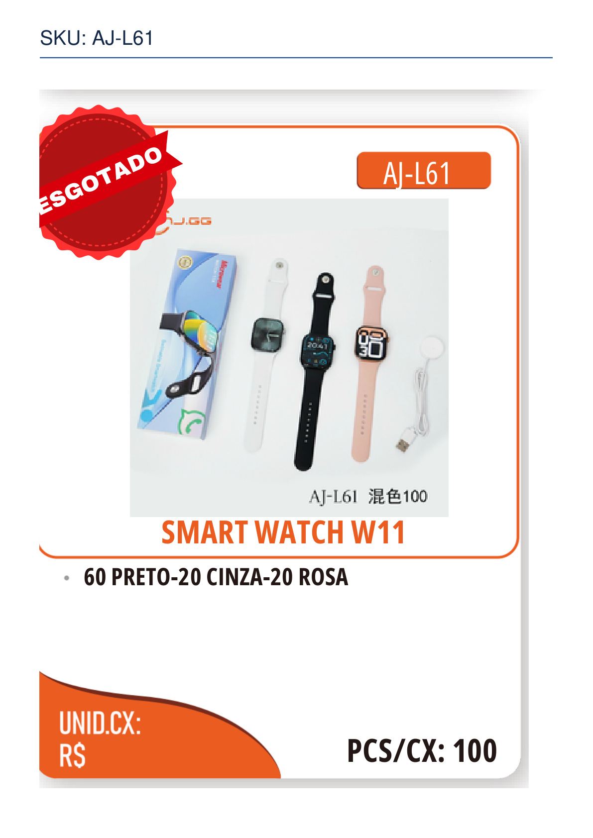 SMART WATCH W11