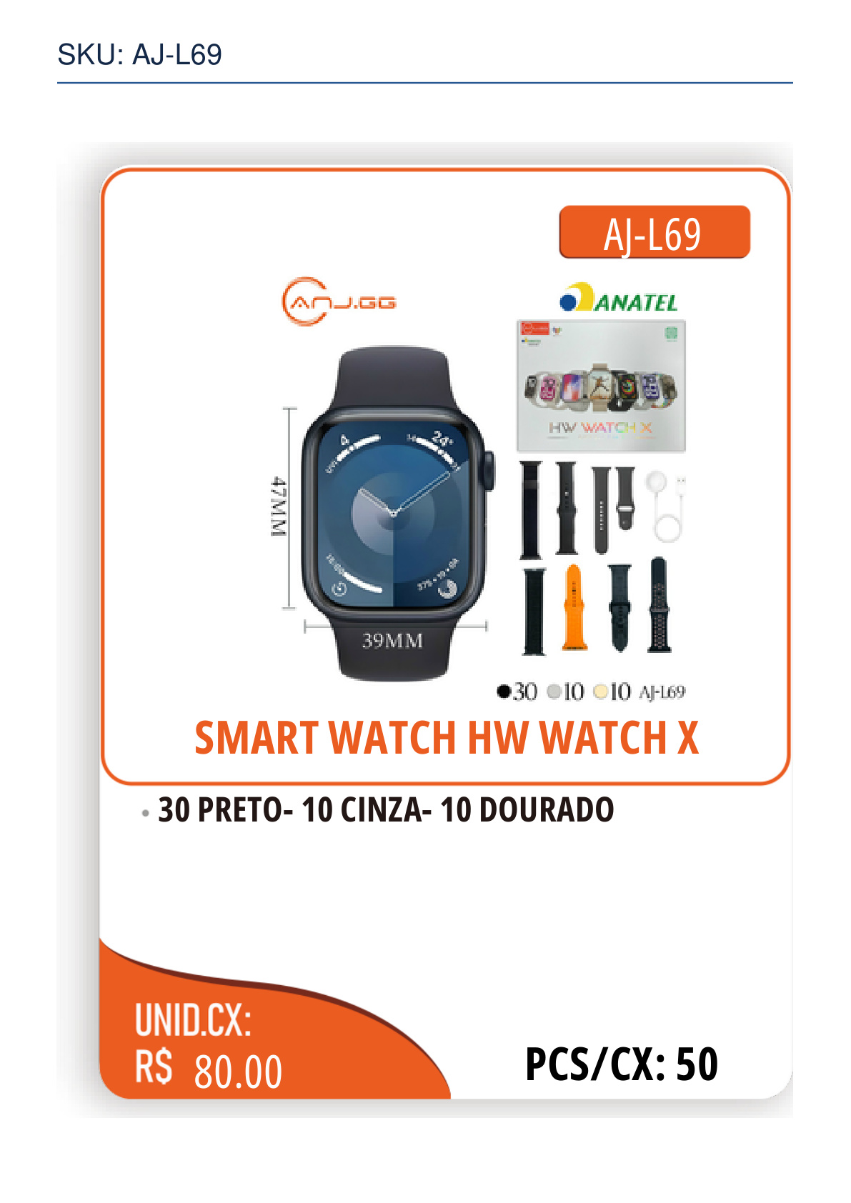 SMART WATCH HW WATCH X
