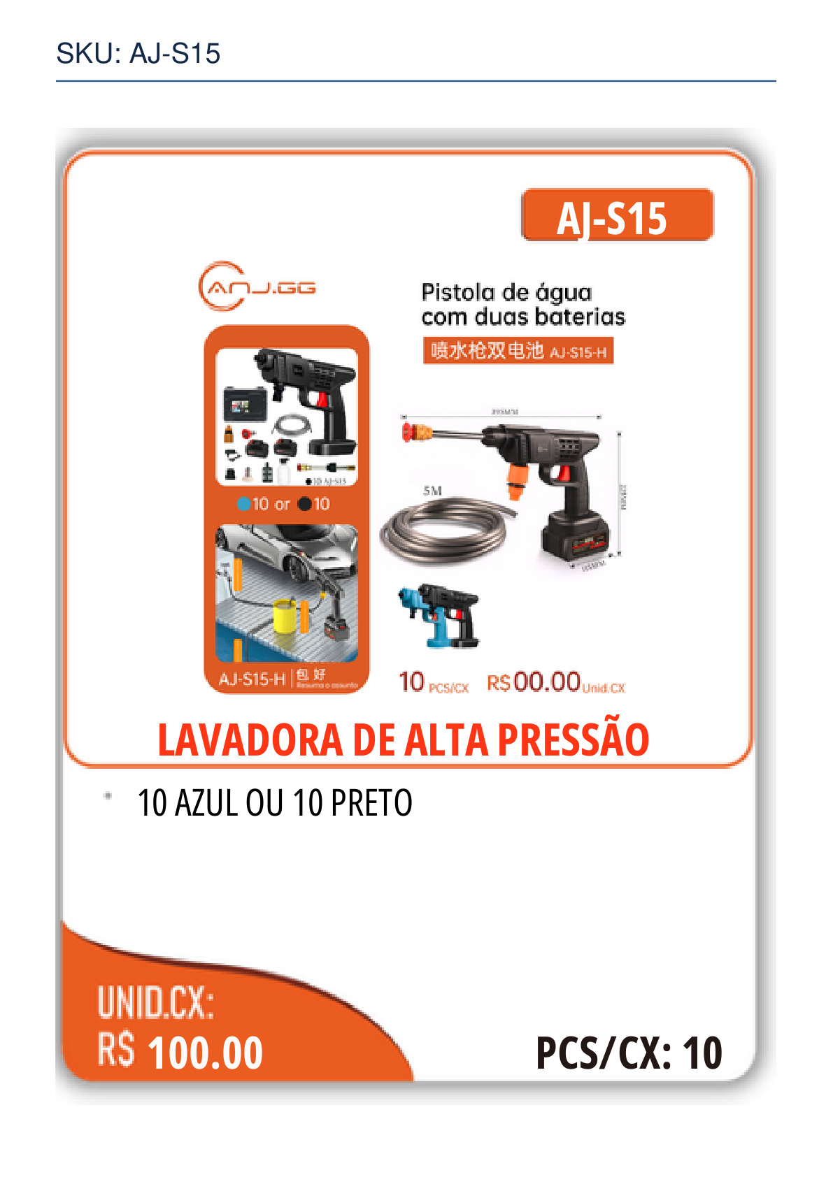 LAVADORA DE ALTA PRESSÃO