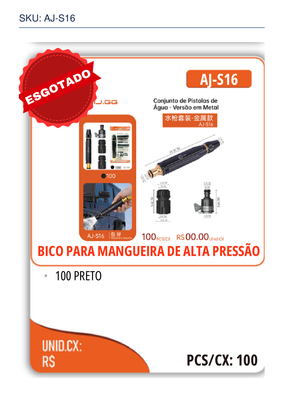 BICO PARA MANGUEIRA DE ALTA PRESSÃO