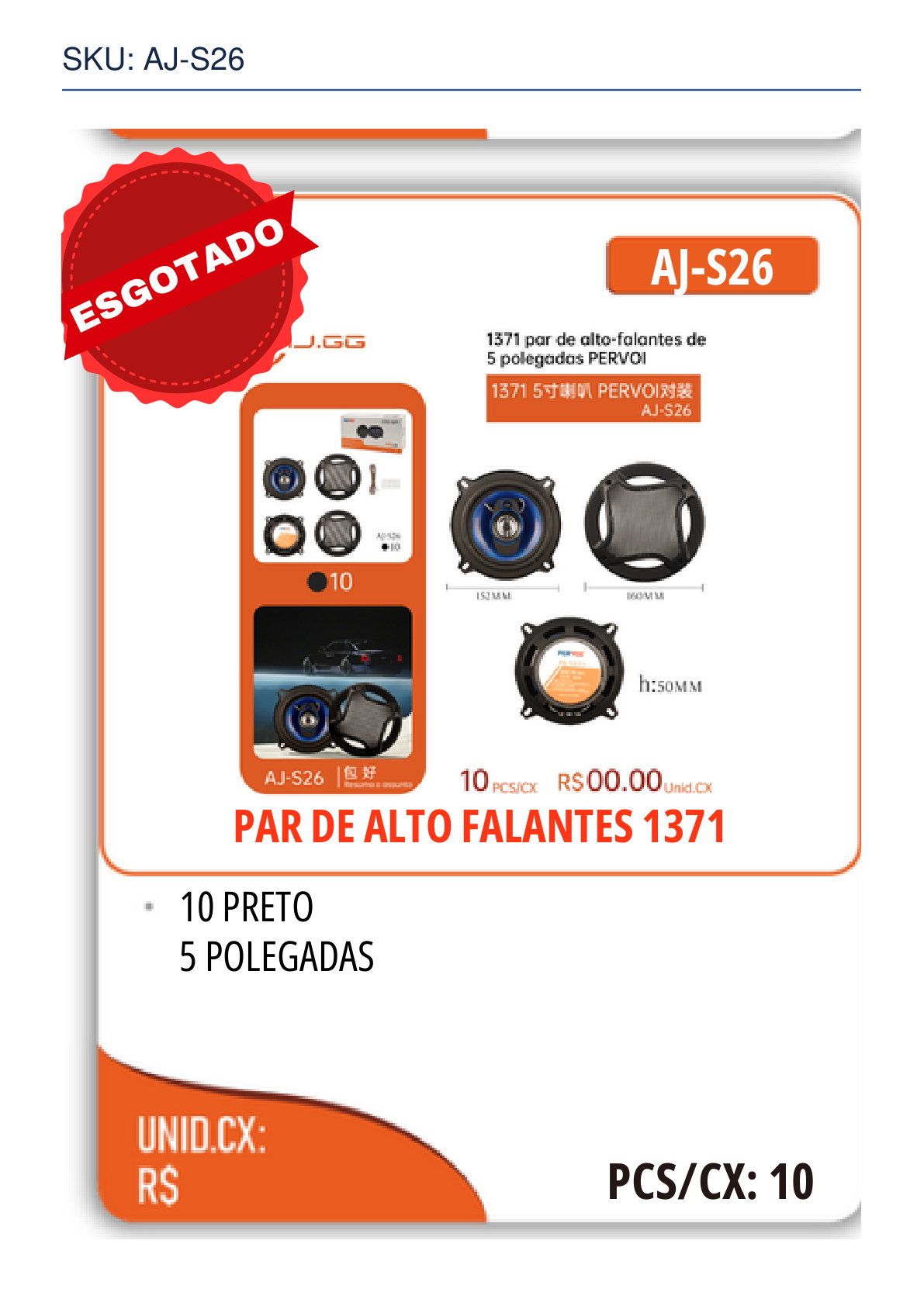 PAR DE ALTO FALANTES 1371