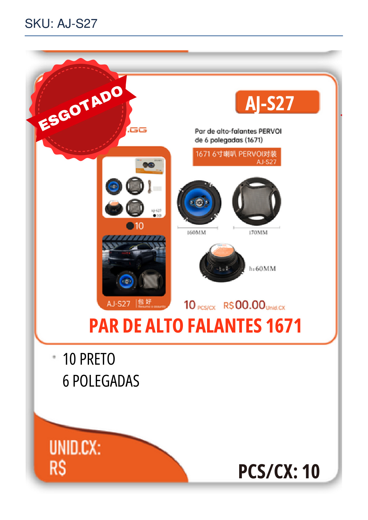 PAR DE ALTO FALANTES 1671
