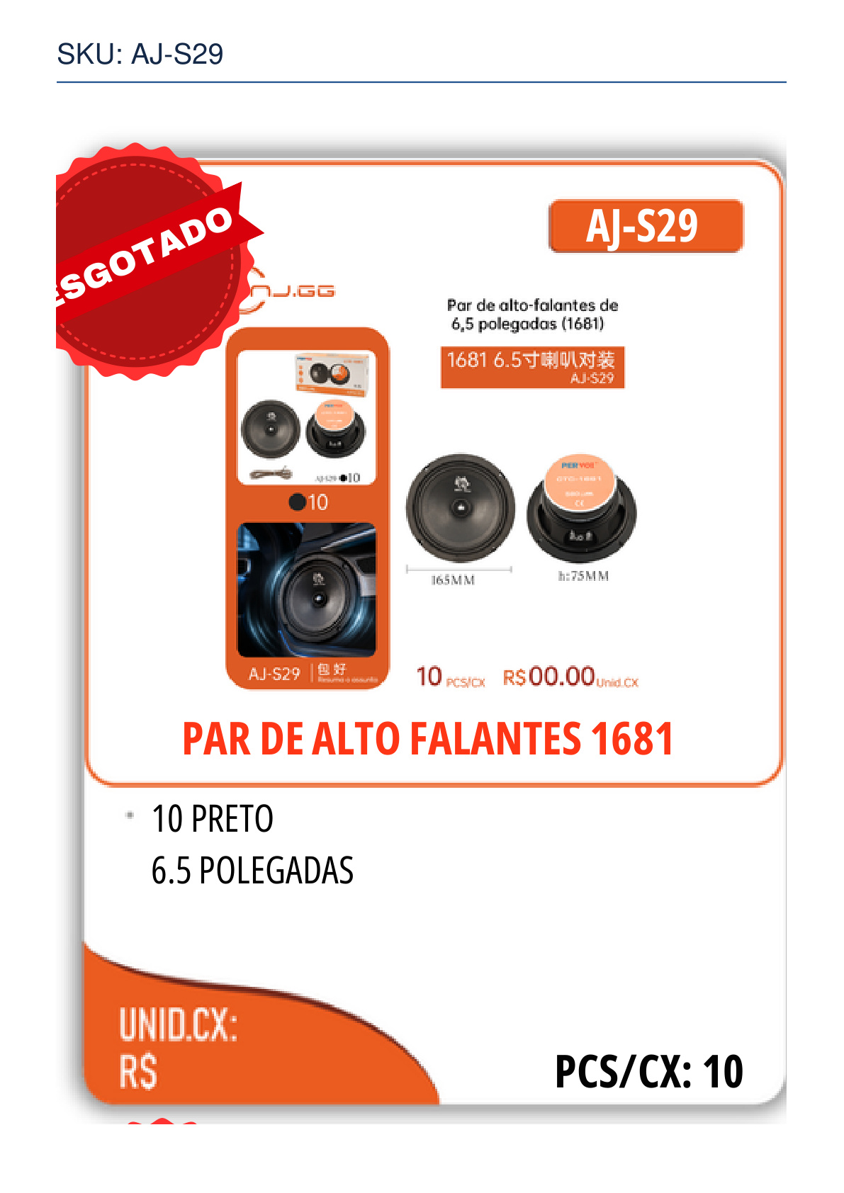 PAR DE ALTO FALANTES 1681