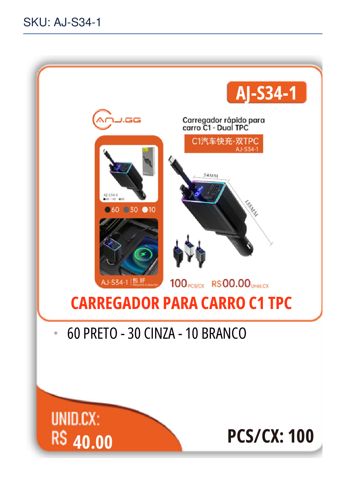 CARREGADOR PARA CARRO C1 TPC