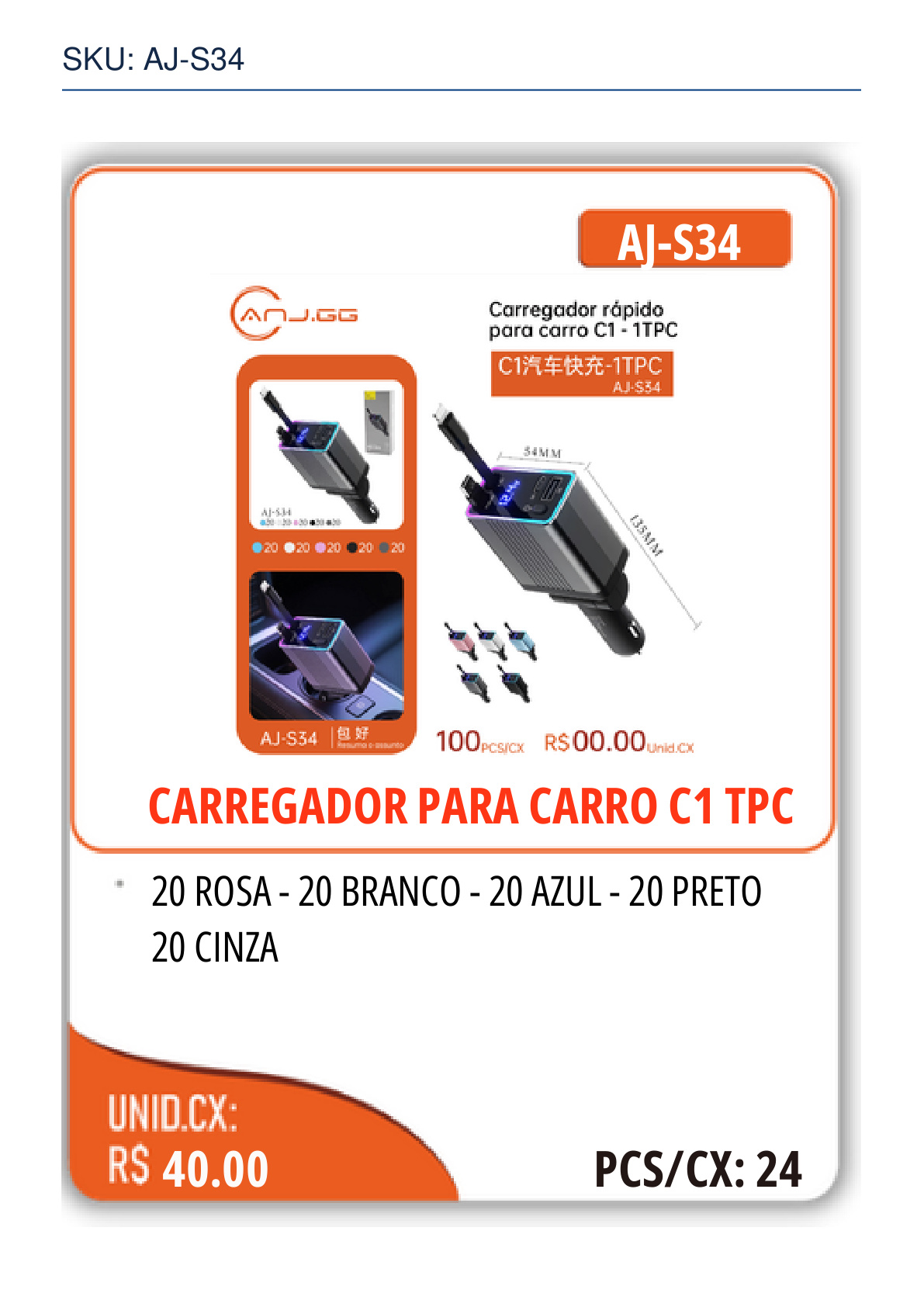 CARREGADOR PARA CARRO C1 TPC