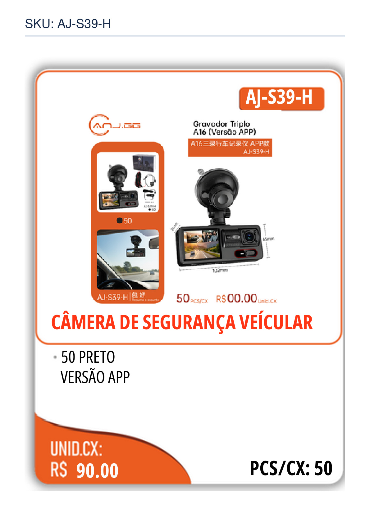 CÂMERA DE SEGURANÇA VEÍCULAR