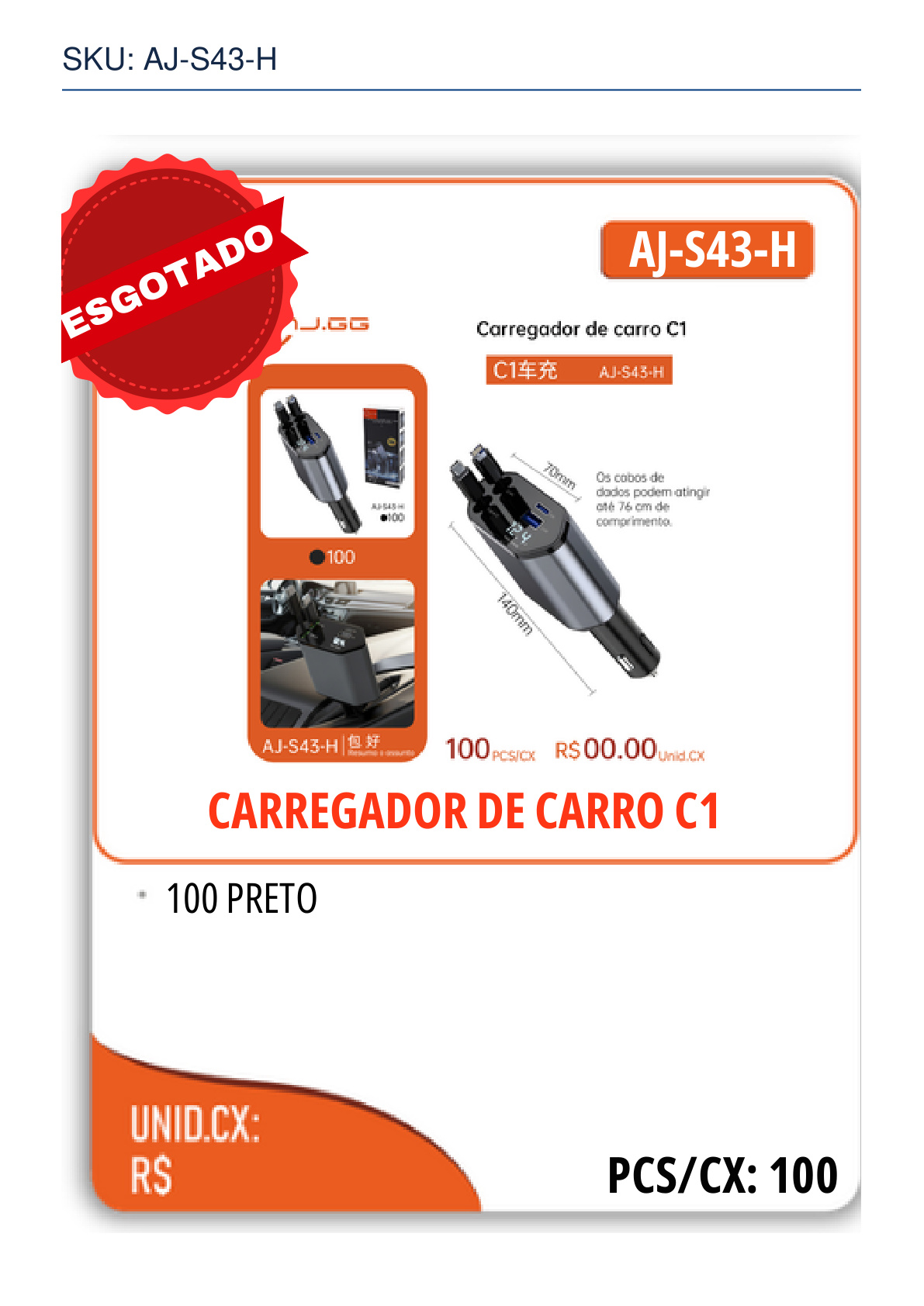 CARREGADOR DE CARRO C1