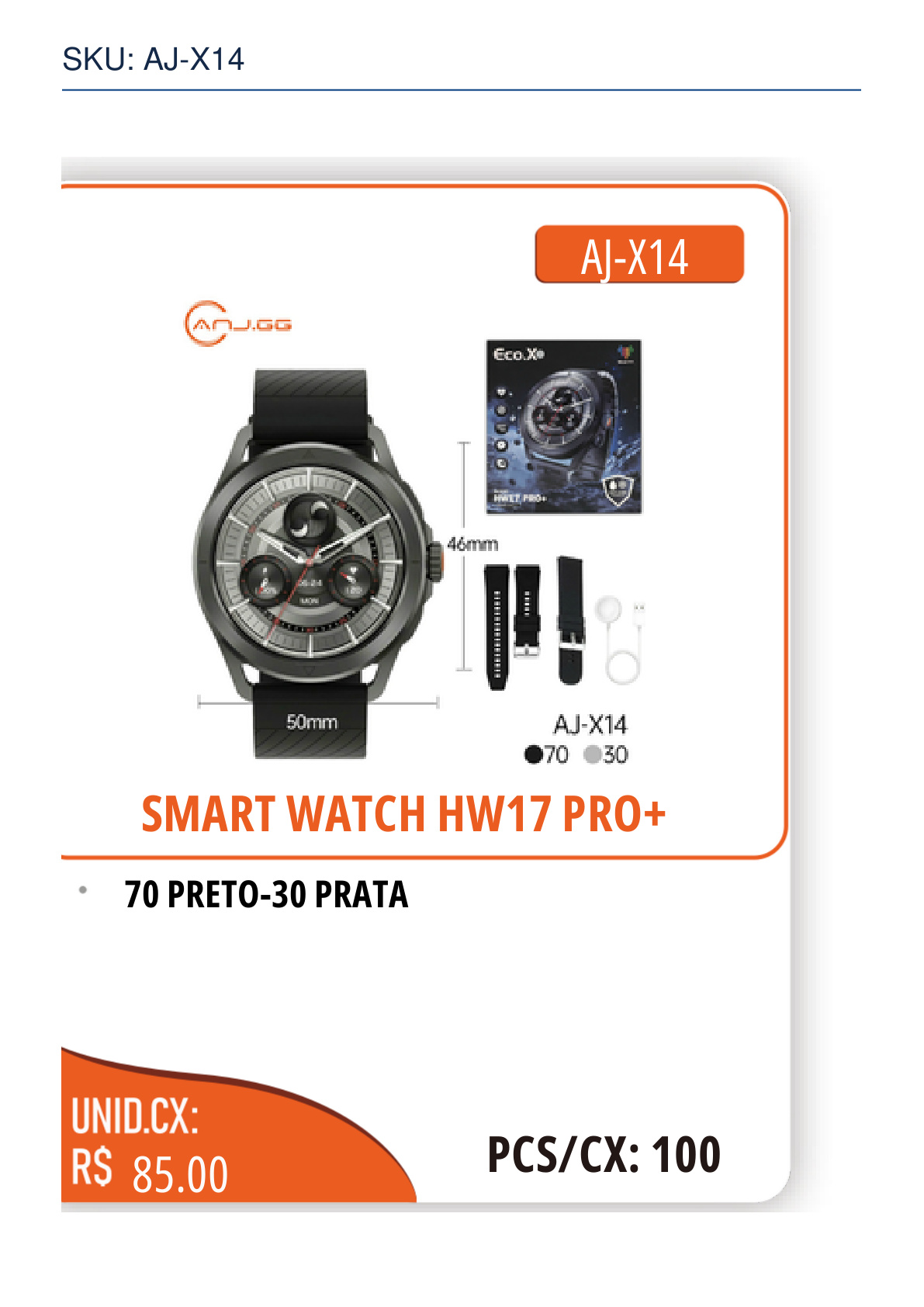 SMART WATCH HW17 PRO+