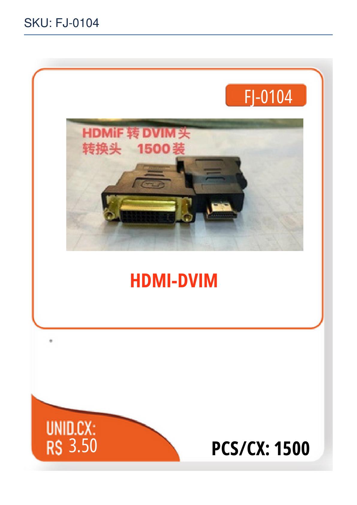 HDMI-DVIM