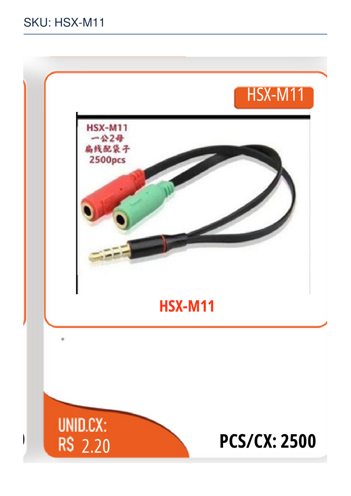 HSX-M11